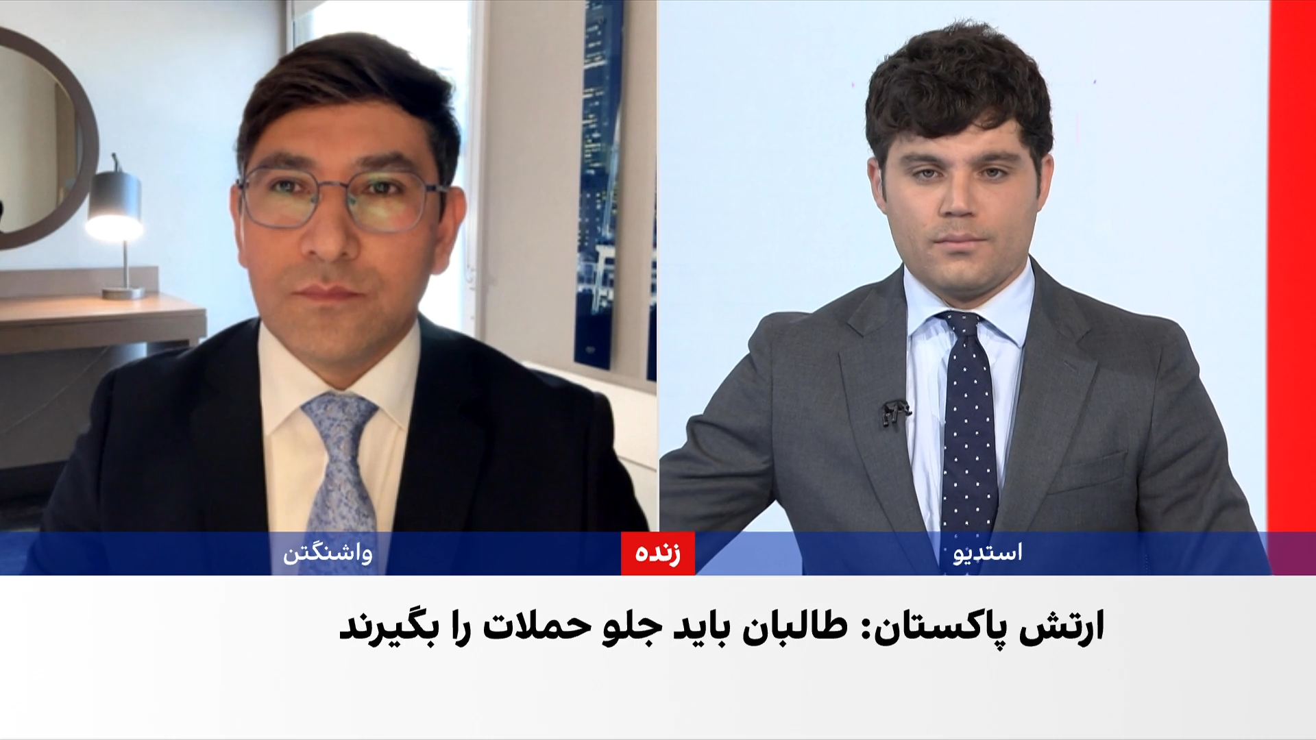 رامش سالمی: نزدیکی طالبان به هند تنش‌ها را تشدید کرده است