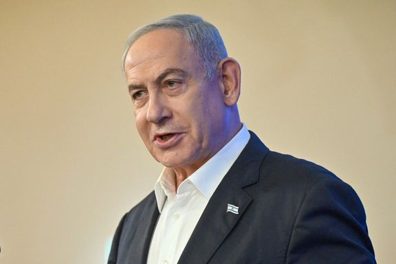 برنی سندرز: بنیامین نتانیاهو یک جنایتکار جنگی است