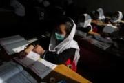 یونیسف: منع آموزش زنان و دختران افغان یکی از بزرگ‌ترین بی‌عدالتی‌های عصر ماست