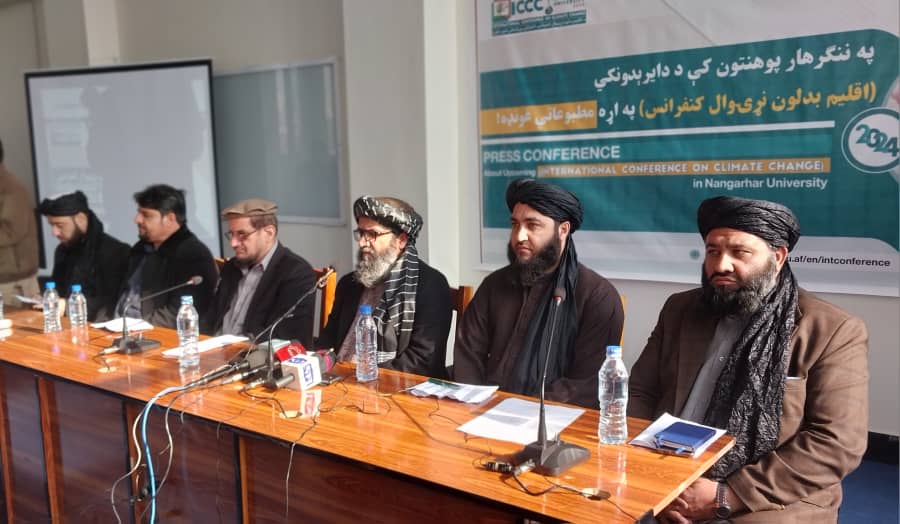 طالبان ننګرهار کې د اقليم بدلون په اړه «نړيوال کانفرنس» جوړوي