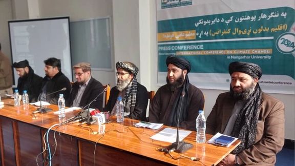 طالبان ننګرهار کې د اقليم بدلون په اړه «نړيوال کانفرنس» جوړوي