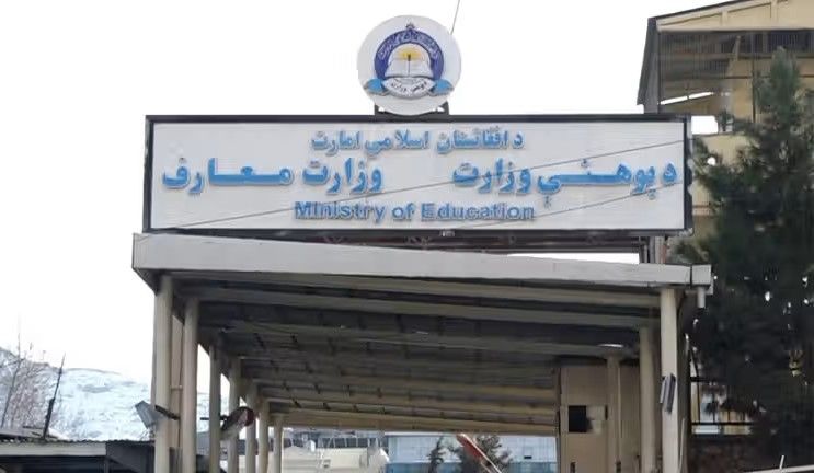 طالبان صدها معلم زن را در تخار و بدخشان به مکاتب دور از محل زندگی‌شان تبدیل کرد