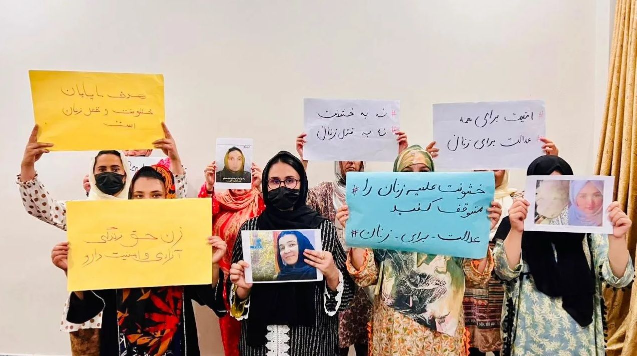 معترضې ښځې: د ښځو پر وړاندې پر تاوتریخوالي چوپتیا ظلم ته لاره هواروي