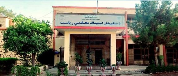 طالبان در ننگرهار ۱۱ نفر به شمول یک زن را پیش چشم مردم شلاق زد