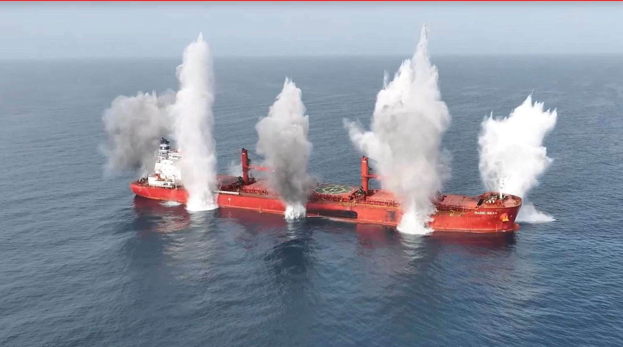 چهار خدمه در حمله به کشتی یونانی در دریای سرخ کشته شدند