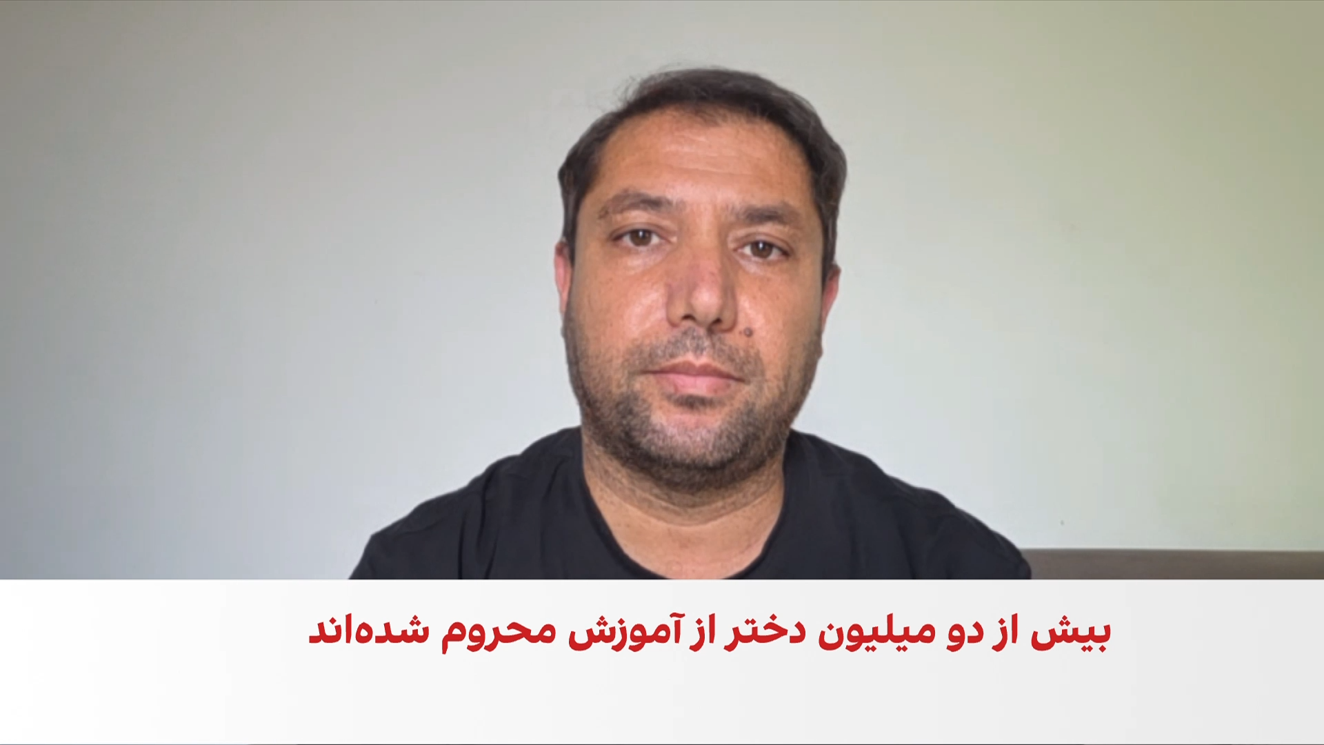 تورک: محدودیت زنان در افغانستان آپارتاید جنسیتی است