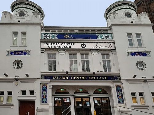 مرکز اسلامی وابسته به خامنهای در لندن بهدلیل انتشار ویدیوهای «حامی تروریسم» توبیخ شد