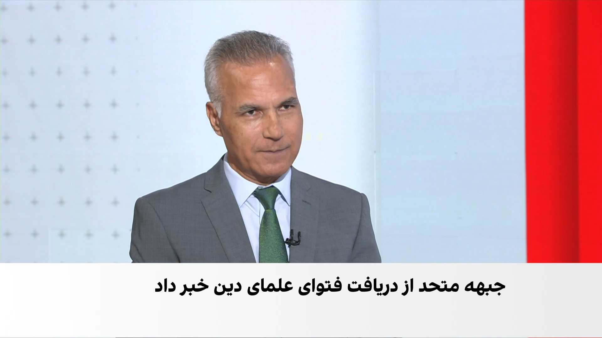 امین‌الله حبیبی: علما می‌توانند برداشت طالبان از دین را به چالش بکشند