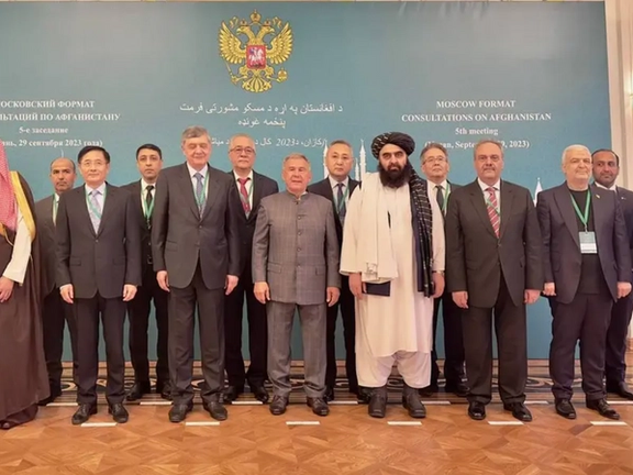 Inclusive Government & Human Rights In Afghanistan In Focus At Moscow Format Meeting
