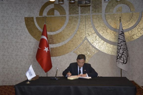 انقره کې طالب ډیپلوماټانو د افغانستان د زلزله ځپلو کورنیو سره د تسلیت مراسم ترسره کړل