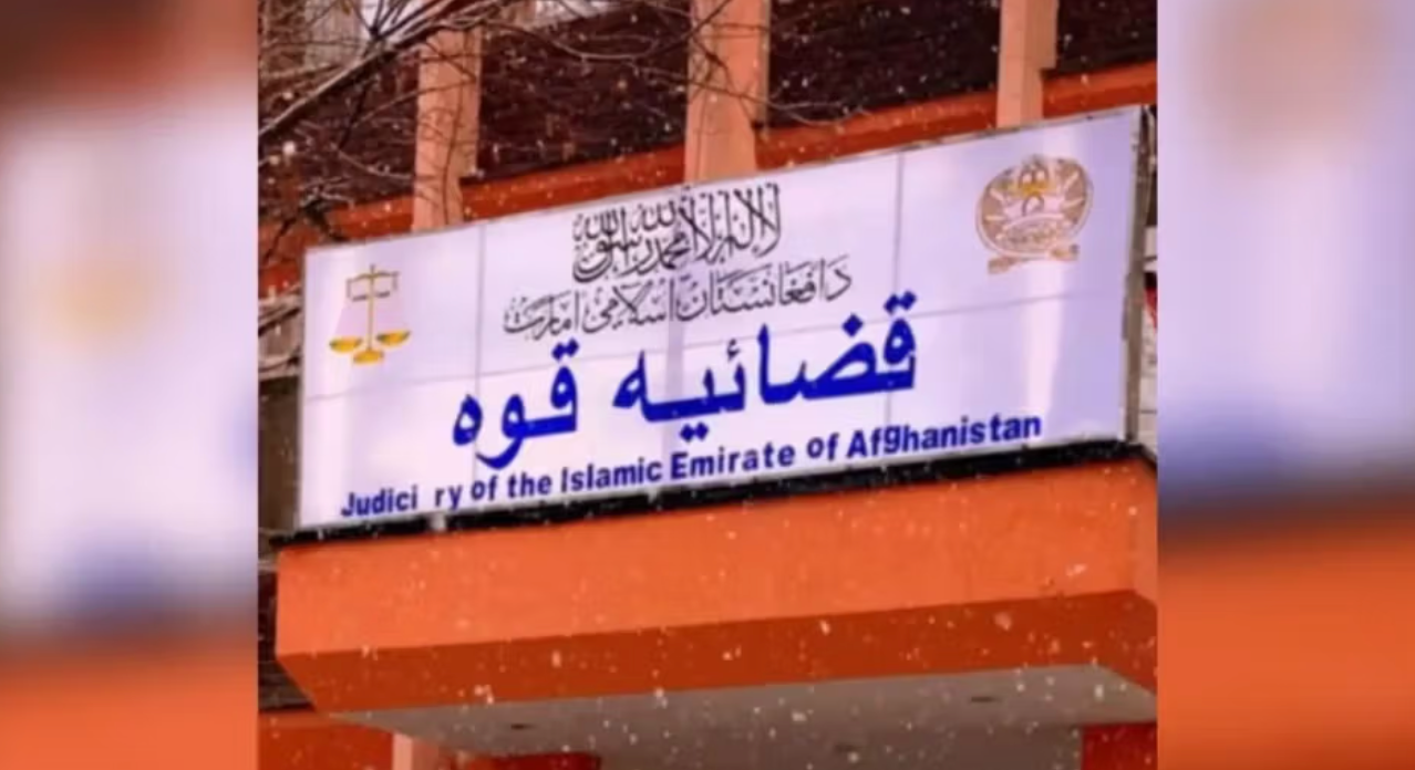 Taliban Flog Three Men In Kabul For Alleged Drug Offences