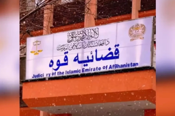 Taliban Flog Three Men In Kabul For Alleged Drug Offences
