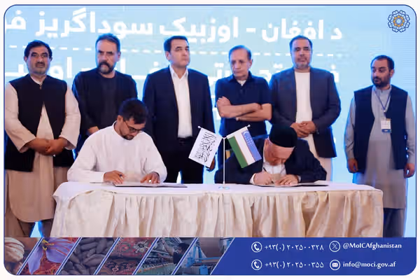 طالبان: بازرگانان افغان و اوزبیکستانی به ارزش ۲۰۰ میلیون دالر تفاهمنامه امضا کردند