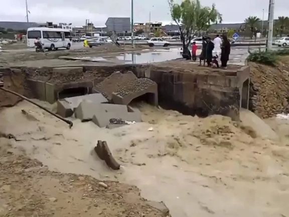 شمار جانباختگان سیل در استان سیستان و بلوچستان ایران به ۱۸ نفر رسید