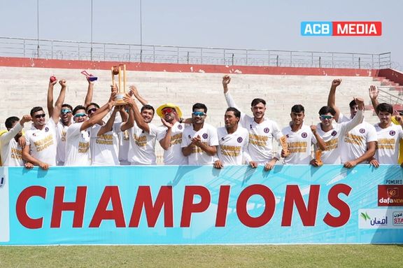 میوند چمپینز د احمد شاه ابدالي د څلور ورځنیو ټيسټ کرېکټ سیالیو اتل شو