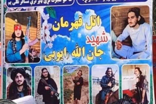 امنیتي سرچینې: د پاکستان پر واڼه پوځي اکاډمۍ ځانمرګی برید کوونکی د ننګرهار اوسېدونکی و