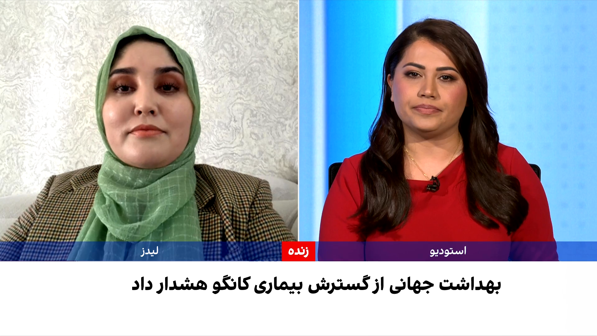 هشدار درباره گسترش تب کانگو در فصل گرما
