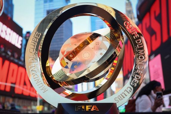 نخستین جام جهانی باشگاهها با حضور ۳۲ تیم، در امریکا آغاز میشود