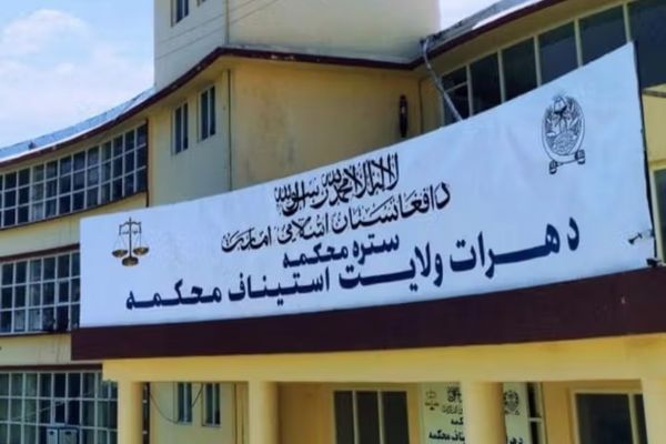 Gunman Kills Woman On Trial At Taliban Appeal Court In Herat