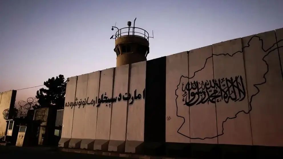  افغانستان له فساد سره د مبارزې په برخه کې درې درجې شاتګ کړی 