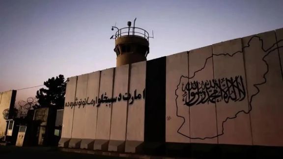 افغانستان له فساد سره د مبارزې په برخه کې درې درجې شاتګ کړی