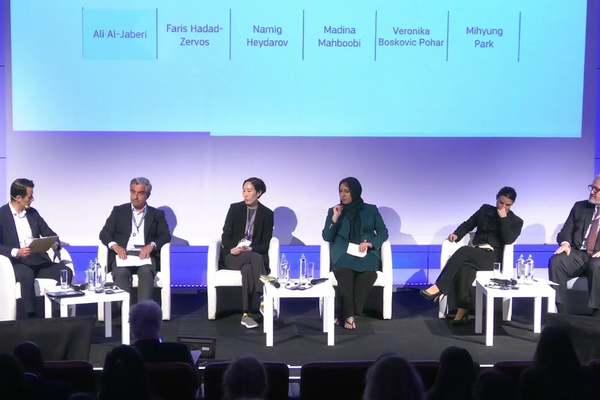 EU Humanitarian Forum On Afghanistan Opens In Brussels As Migrant Crisis Grows