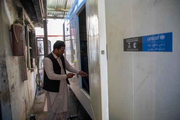 یونېسف وايي، د ملک سلمان مرکز په همکارۍ یې افغانستان کې د ۱۳ روغتونونو بریښنا چمتو کړې ده