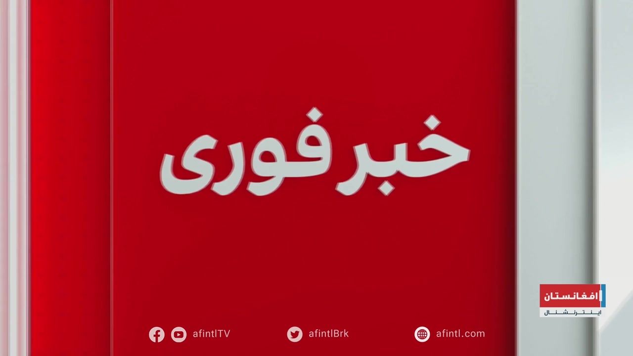 خبر فوری:‌ یوناما بازداشت کارمندانش را تایید کرد