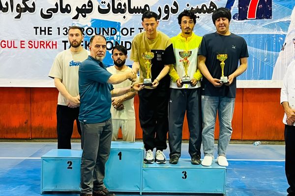 قهرمانی پروان در هفدهمین دور رقابتهای تکواندو «جام گل سرخ» مزار شریف