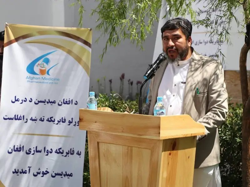 هرات کې د ۱۶ میلیونه ډالرو په لګښت د درملو یوه خصوصي فابریکه پرانیستل شوه