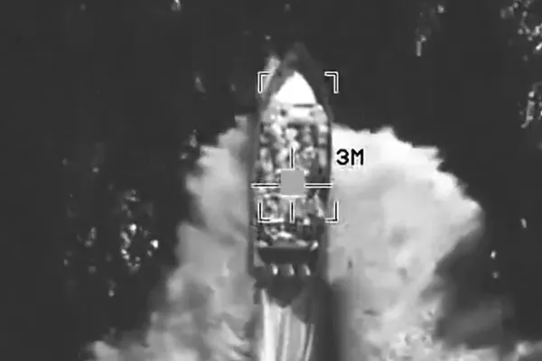 په کارابین کې پر یوې کښتۍ د امریکا په برید کې څلور کسان وژل شوي دي