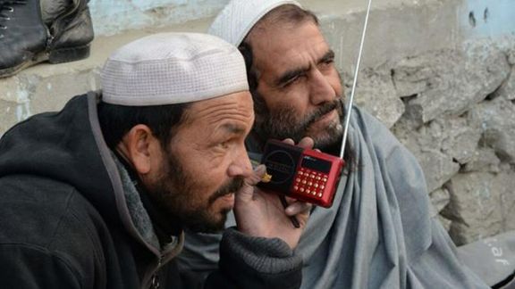 د راډیو نړۍواله ورځ؛ په افغانستان کې ګڼ شمېر راډیوګانې د تړلو له ګواښ سره مخ دي