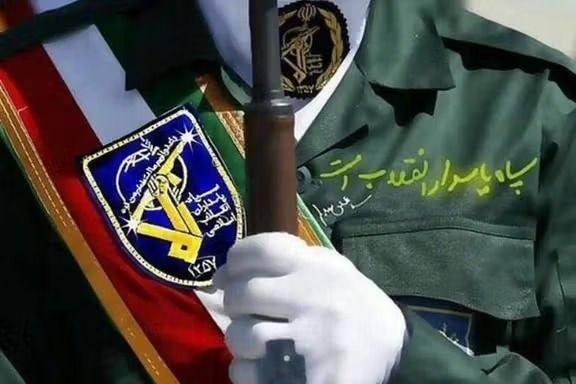البحرين: الحكم بالمؤبد على خمسة أشخاص بينهم أفغانيان بتهمة "التخابر" مع إيران