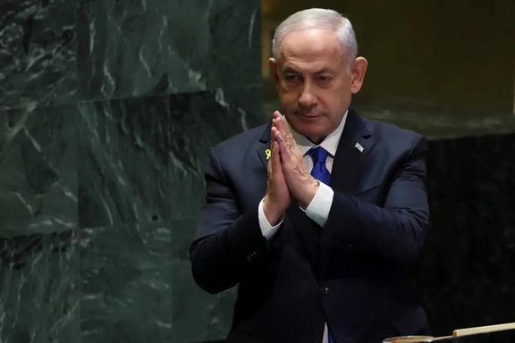 د اسراییل لومړی وزیر بنیامین نتنیاهو د ملګرو ملتونو په عمومي غونډه کې