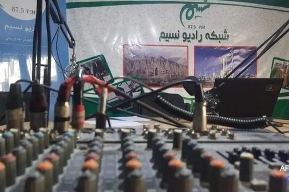 نشرات یک رادیوی محلی در دایکندی و بامیان پس از ۱۳ سال متوقف شد