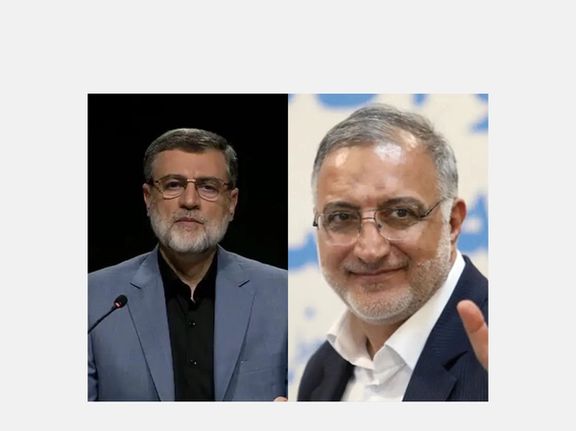 دو نامزد اصولگرا از انتخابات ریاستجمهوری ایران انصراف دادند