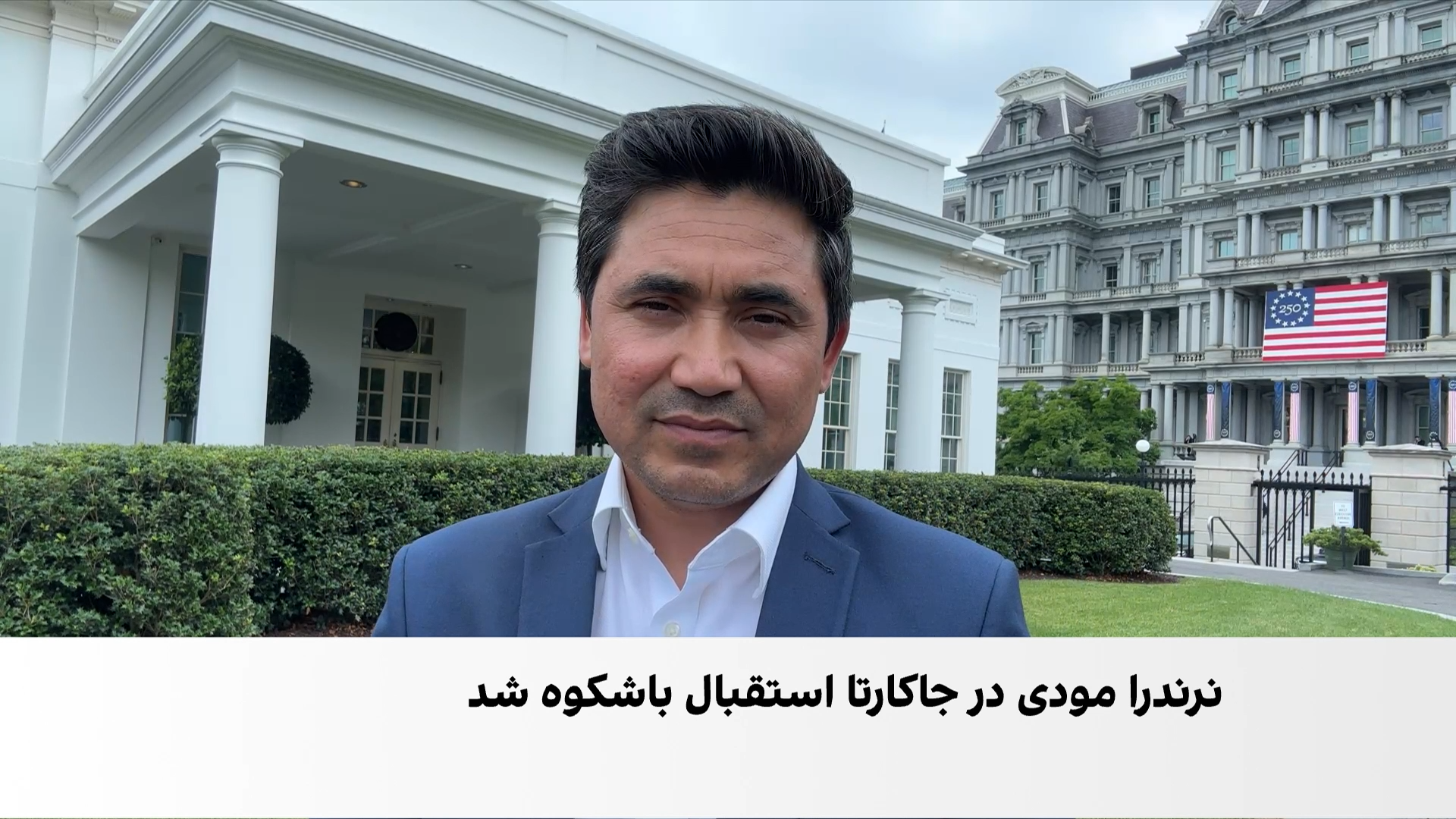 اندونیزیا از هند موشک‌های مافوق‌صوت می‌خرد