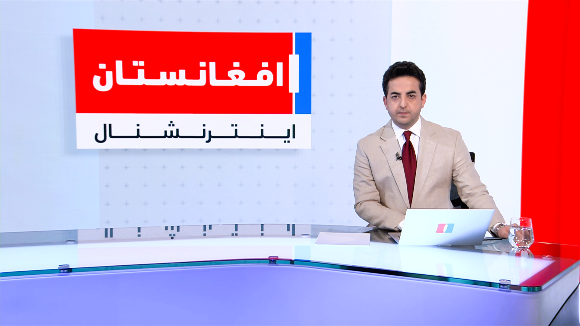 خبرهای ۸ صبح، سه‌شنبه ۲۸ دلو ۱۴۰۴