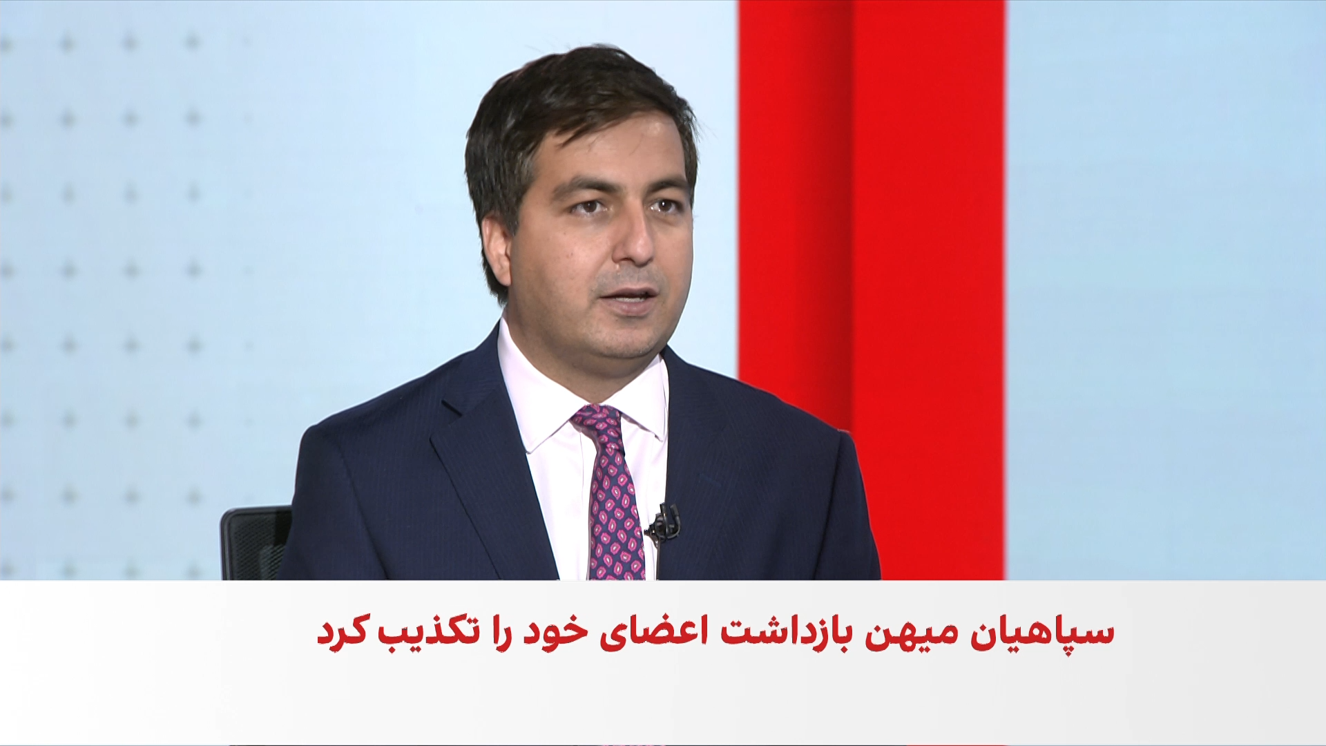 تنش در بدخشان؛ حمله راکتی به یک پایگاه مرزی طالبان در خواهان