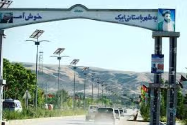 Taliban Publicly Flogs Man For Theft In Samangan