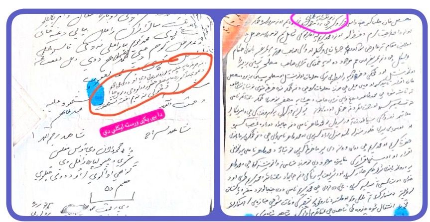 په کونړ کې د مارکېټ پر سر شخړه؛ د طالبانو محکمې د ۳۵ زره ډالرو په بدل کې پرېکړه بدله کړې