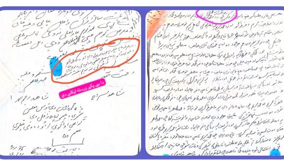 په کونړ کې د مارکېټ پر سر شخړه؛ د طالبانو محکمې د ۳۵ زره ډالرو په بدل کې پرېکړه بدله کړې