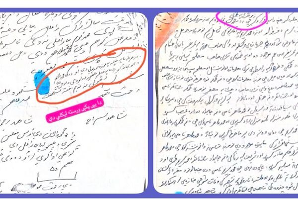 په کونړ کې د مارکېټ پر سر شخړه؛ د طالبانو محکمې د ۳۵ زره ډالرو په بدل کې پرېکړه بدله کړې