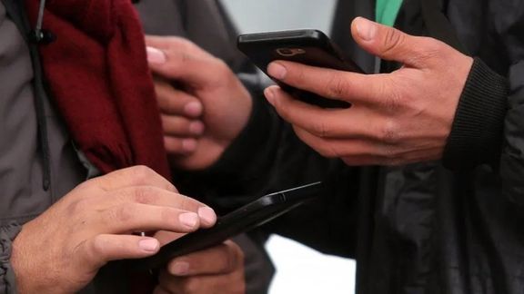 د انټرنټ د څار اداره: په ایران کې له ۴۸ ساعتونو راهیسې انټرنټې خدمات بند دي