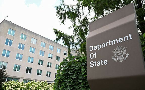 د امریکا د تابعیت او کډوالۍ خدماتو اداره له ځنډ وروسته د پناه غوښتنې قضیې بیا پیلوي