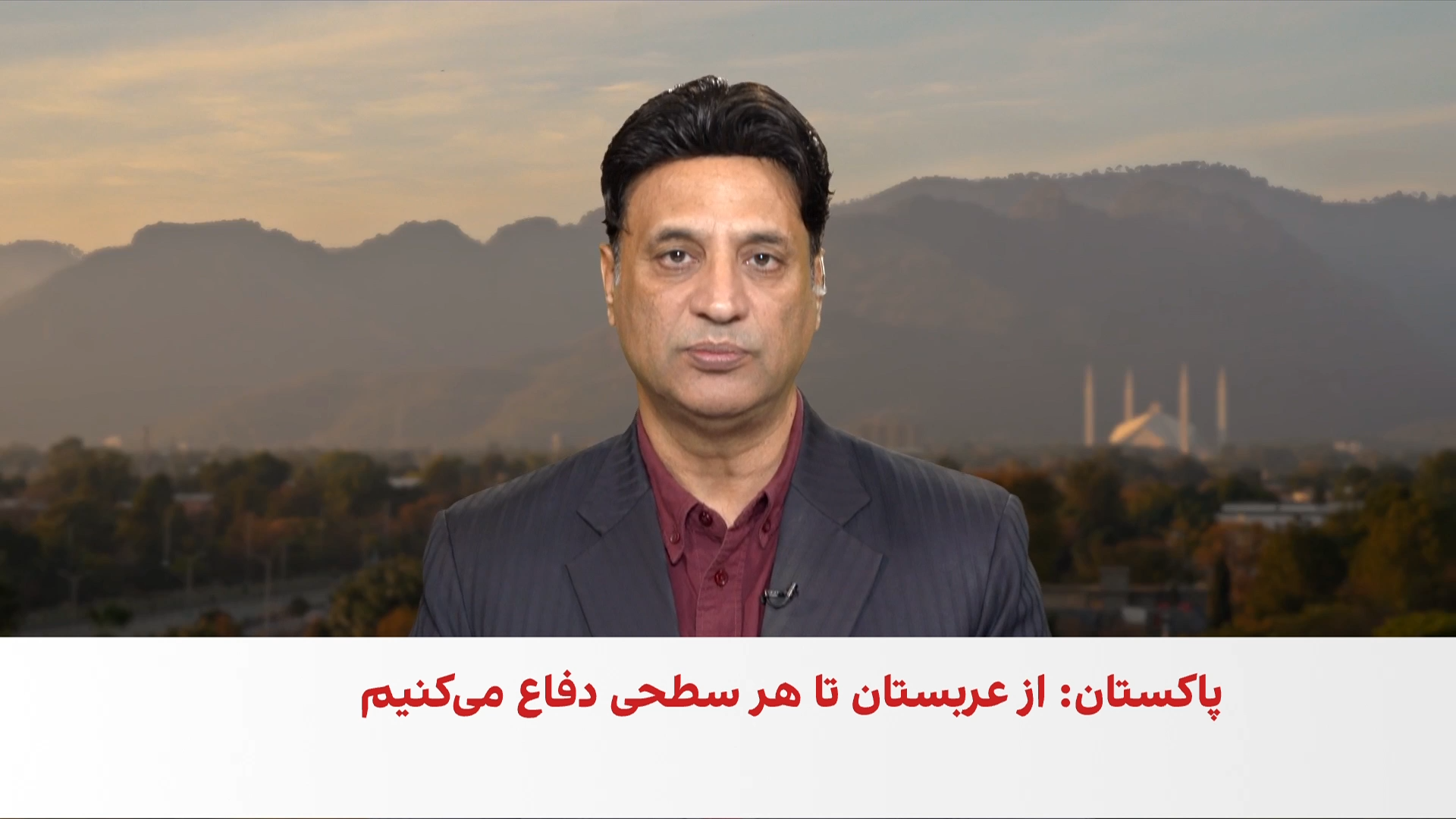 پاکستان در کنار عربستان؛ درخواست از تهران برای مهار حوثی‌ها