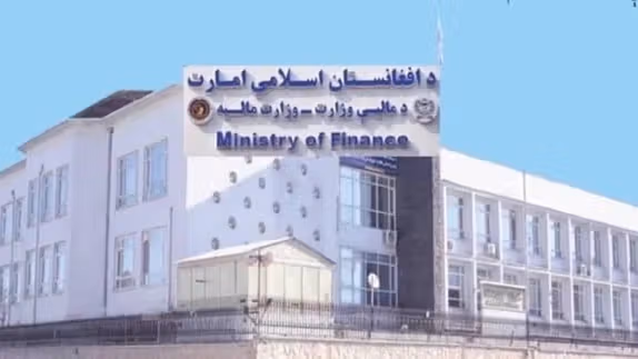 World Bank Begins Repayment Of Debts To Afghan Companies, Says Taliban