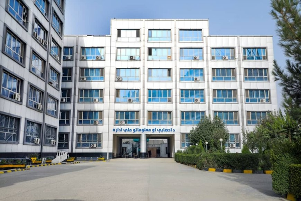 د برېښنايي پېژندپاڼو د وېش لړۍ له پیل راهیسې؛ تر ۱۷مېلیونه ډېرې پېژندپاڼې وېشل شوې دي