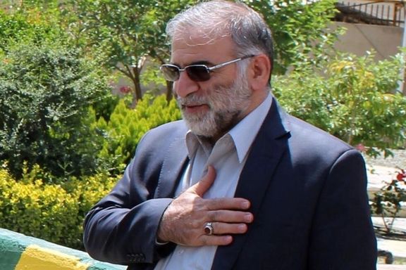 جمهوری اسلامی چهار نفر را به اتهام 'جاسوسی به اسرائیل' به اعدام محکوم کرد