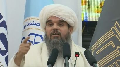 وزیر معادن و پترولیم طالبان: قرارداد استخراج چند معدن بزرگ افغانستان به زودی امضاء میشود